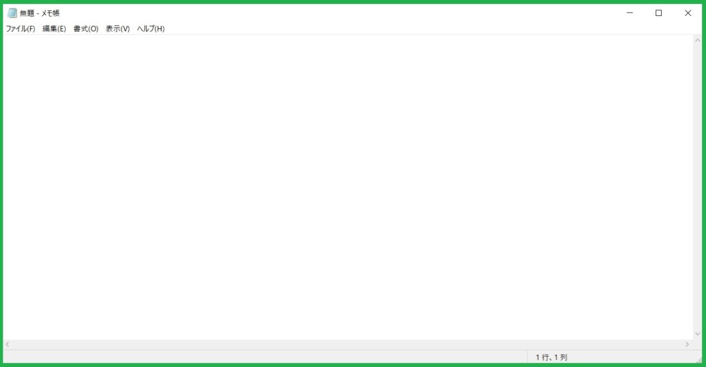 初心者向け】HTMLとCSSで2カラムのサイトを作ろう！【コピペで完成】