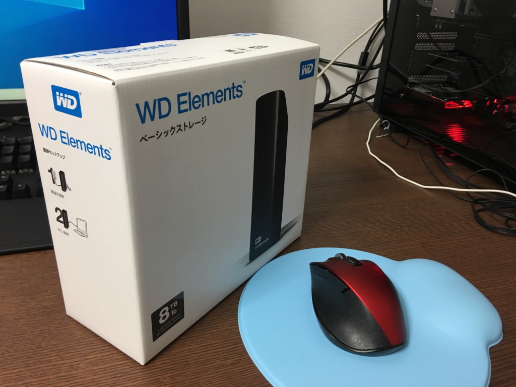 WD HDD 外付けハードディスク 8TB Elements Desktop USB3.0 